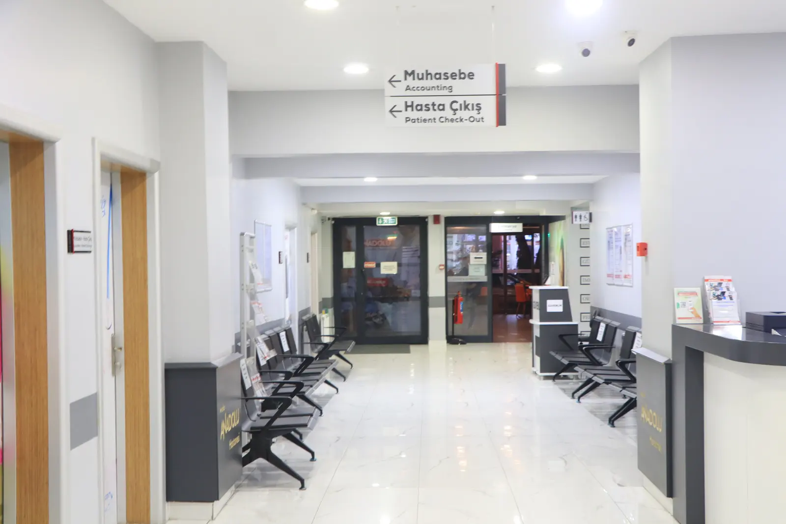 Clinic-provided photograph of Avcılar Anadolu Hospital