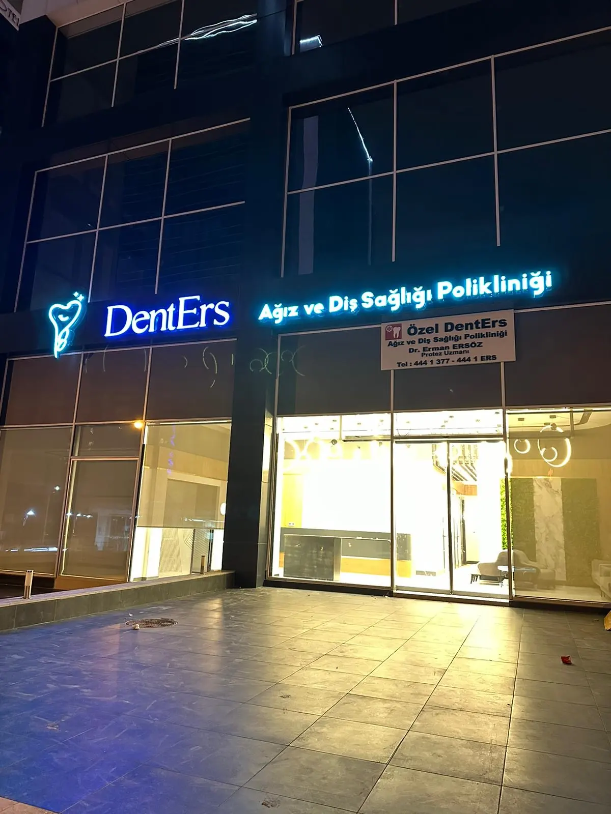 Clinic-provided photograph of Denters Dental Clinic