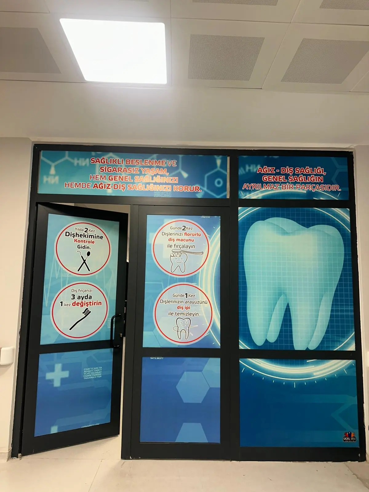 Von der Klinik bereitgestelltes Foto von Staatliches Krankenhaus Marmaris