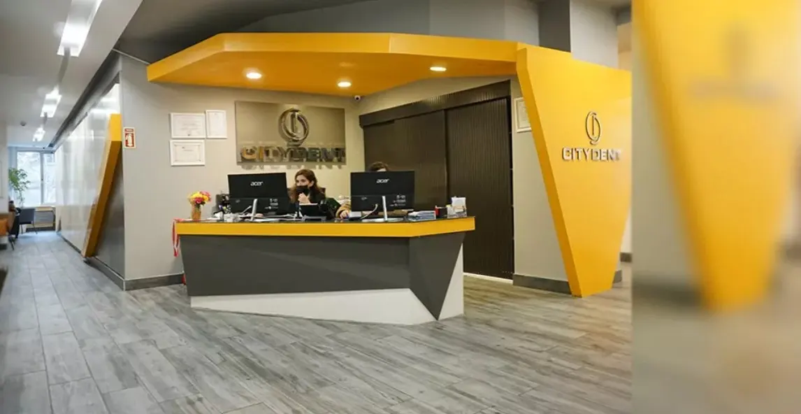 Clinic-provided photograph of Citydent Istanbul Dental Clinic