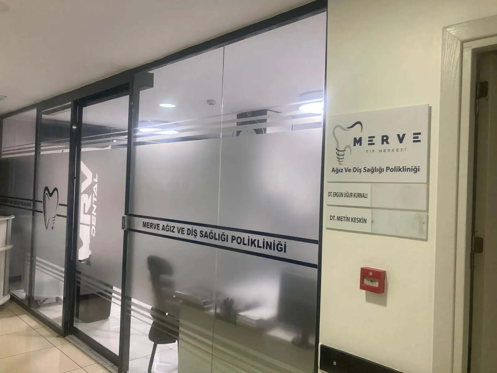 Von der Klinik bereitgestelltes Foto von Merve Medical Center