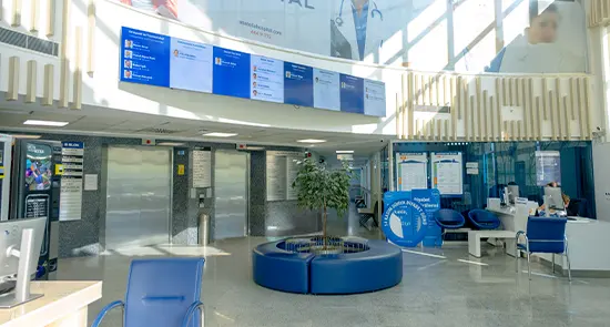 Clinic-provided photograph of Anatolia Hospital Lara