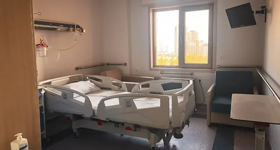 Clinic-provided photograph of Ankara Beytepe Murat Erdi Eker State Hospital
