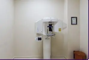 Clinic-provided photograph of Istanbul Beykent University Dental Hospital