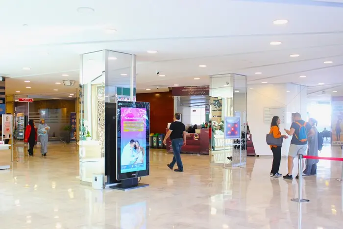 Von der Klinik bereitgestelltes Foto von Bahçeşehir Medical Park Göztepe