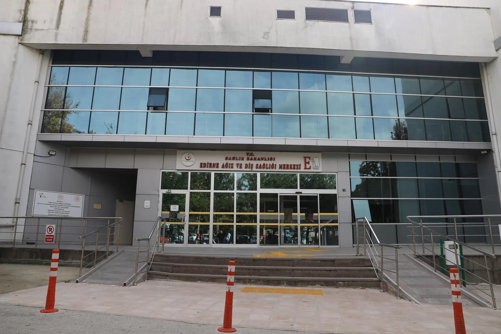 Clinic-provided photograph of Edirne Oral and Dental Health Centre