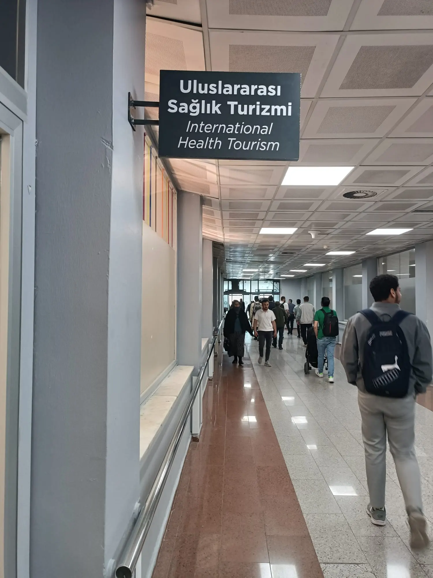 Clinic-provided photograph of Atatürk University Hospital