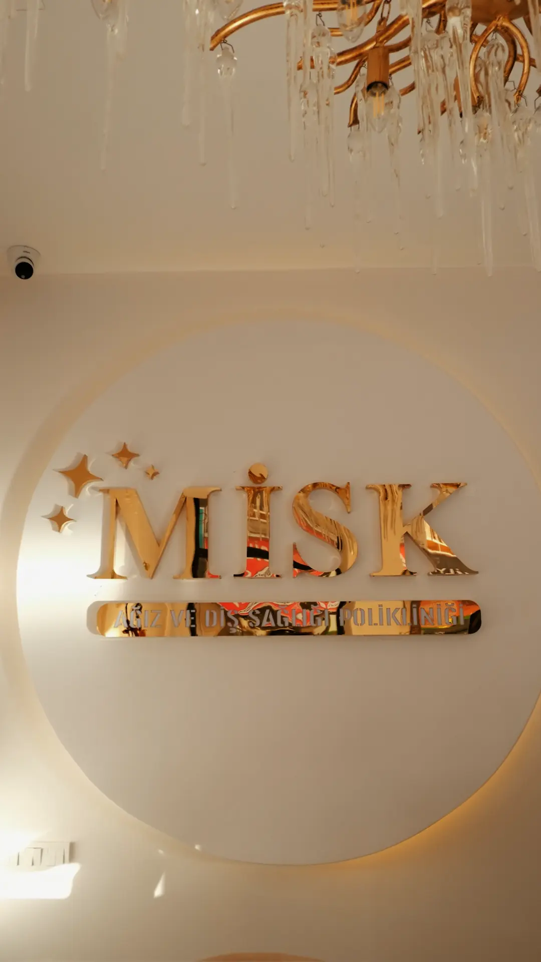Clinic-provided photograph of Misk Dental Clinic