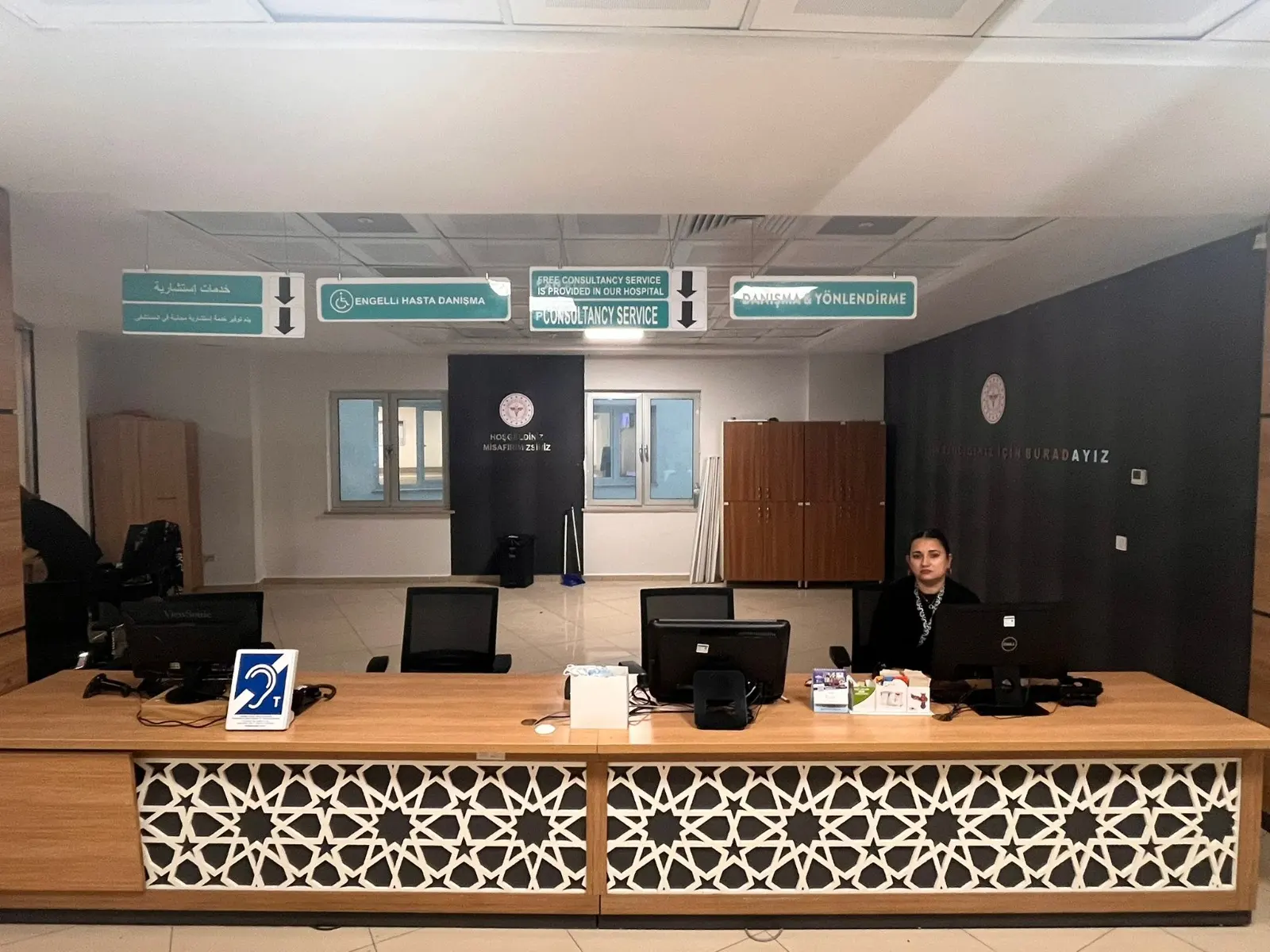 Clinic-provided photograph of Konya Numune State Hospital