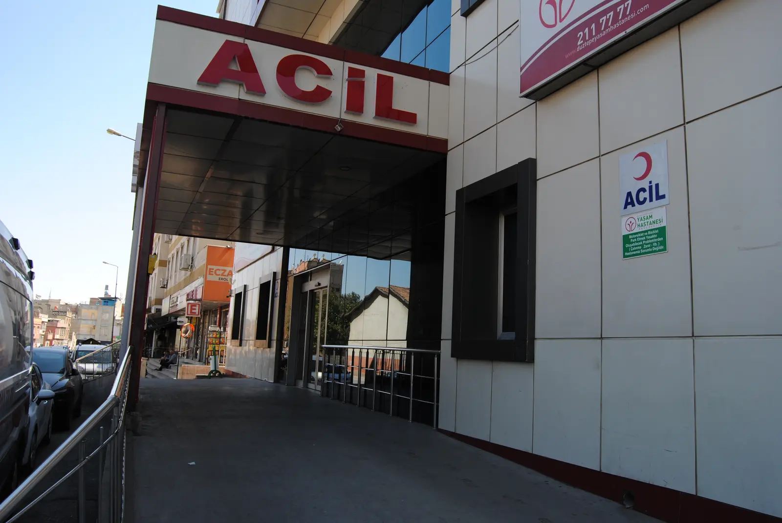 Clinic-provided photograph of Düztepe Yaşam Hospital