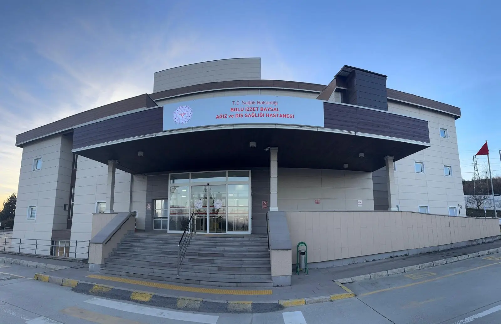 Von der Klinik bereitgestelltes Foto von Bolu İzzet Baysal Zahnklinik