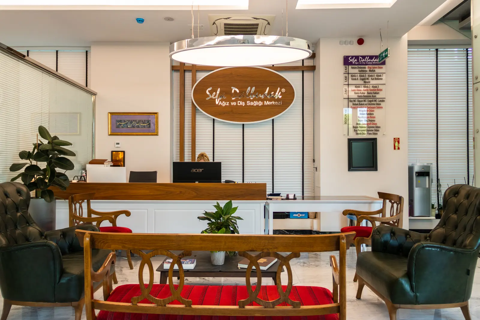 Clinic-provided photograph of Sefa Dalbudak Dental Clinic