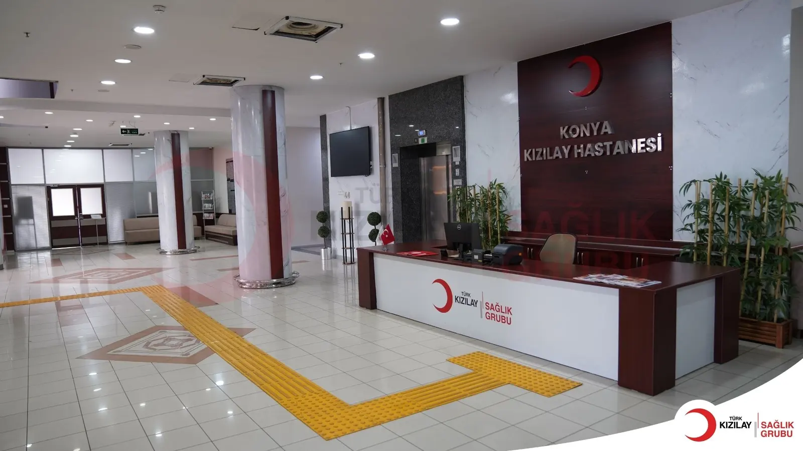 Clinic-provided photograph of Kızılay Kayseri Hospital