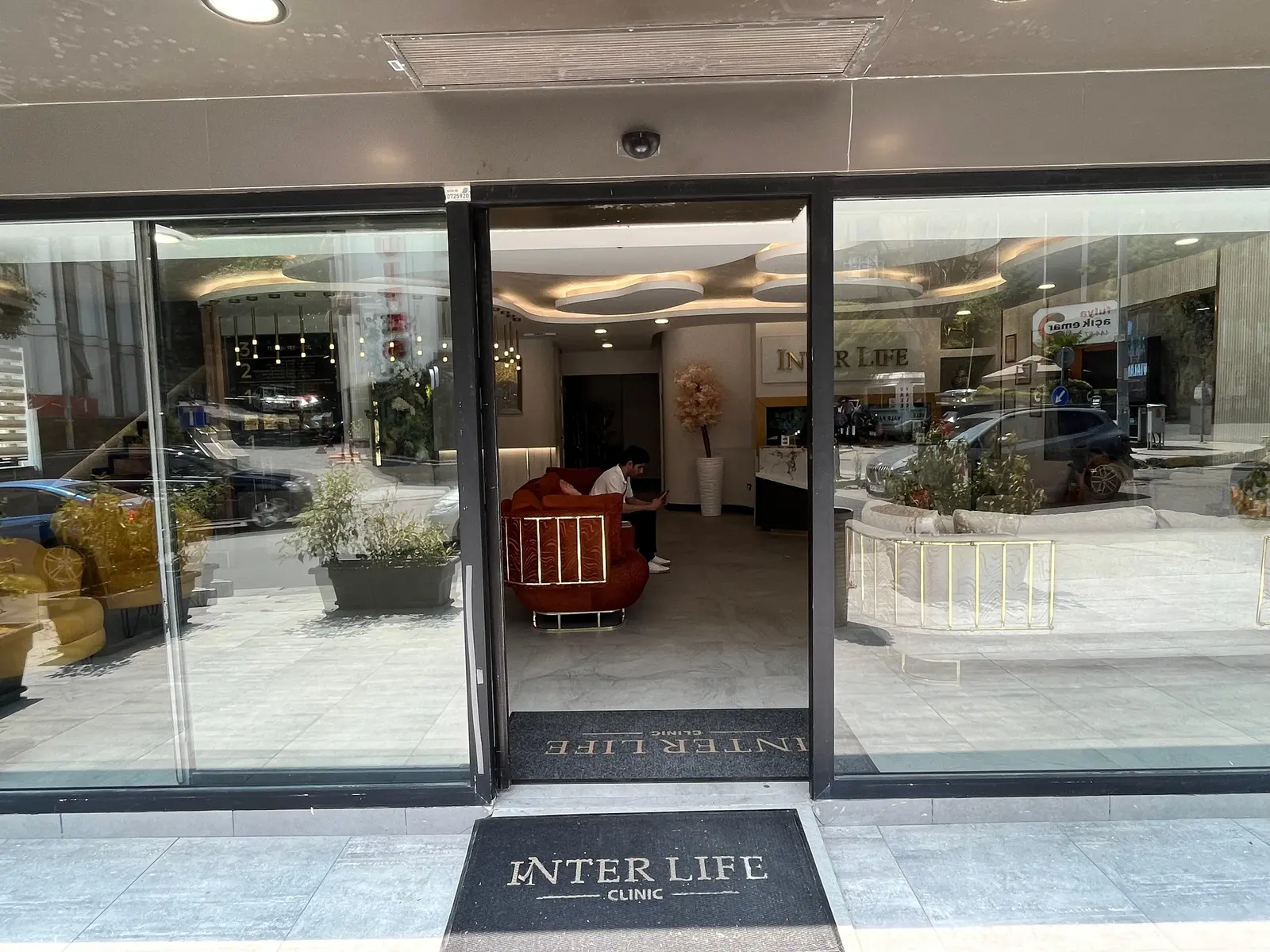 Clinic-provided photograph of Inter Life Clinic