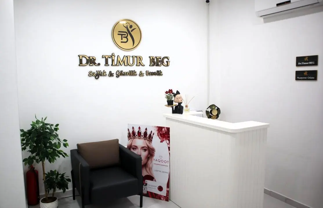 Von der Klinik bereitgestelltes Foto von Dr. Timur Beg