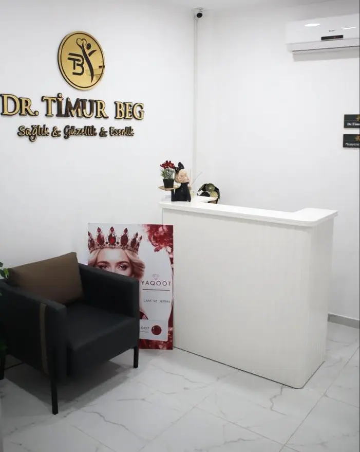 Von der Klinik bereitgestelltes Foto von Dr. Timur Beg