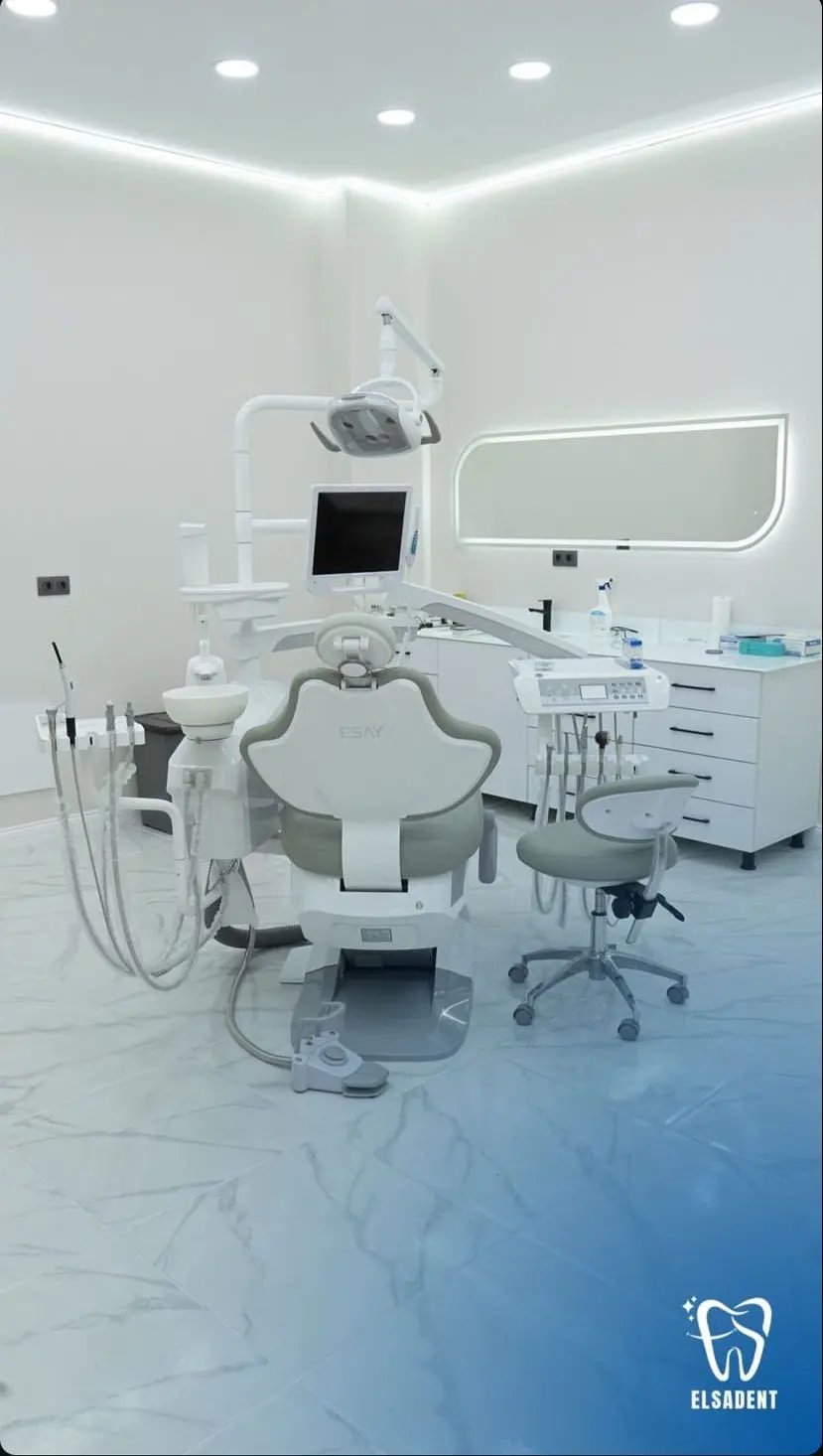 Von der Klinik bereitgestelltes Foto von Elsadent Zahnklinik