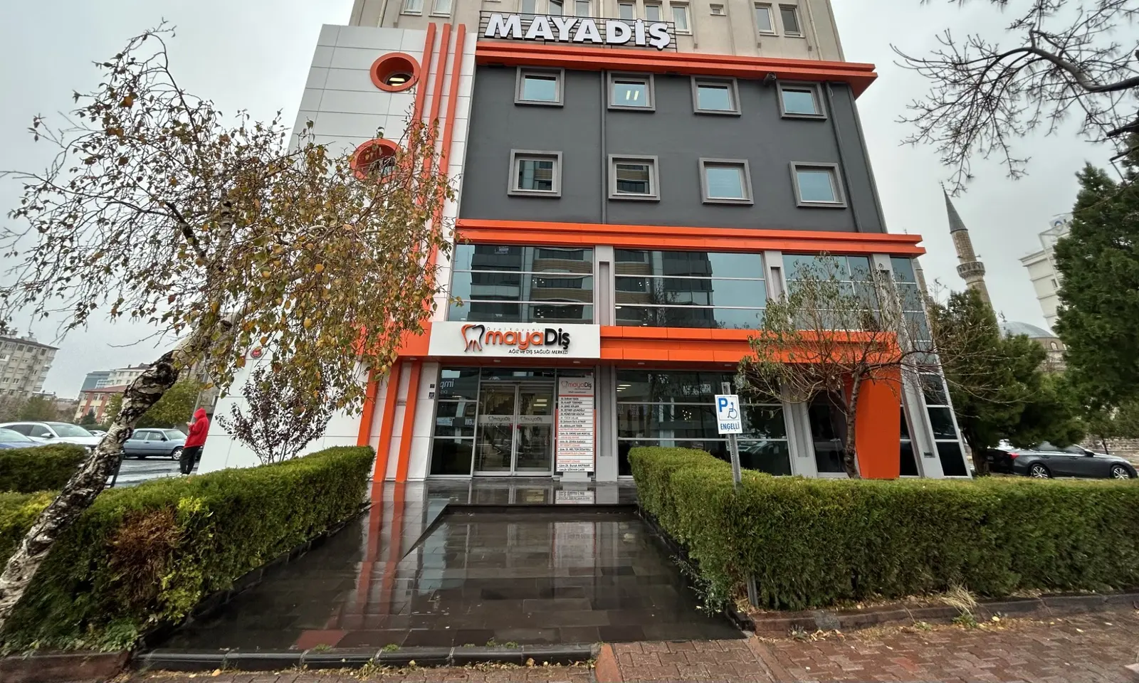 Clinic-provided photograph of Mayadiş Dental Clinic