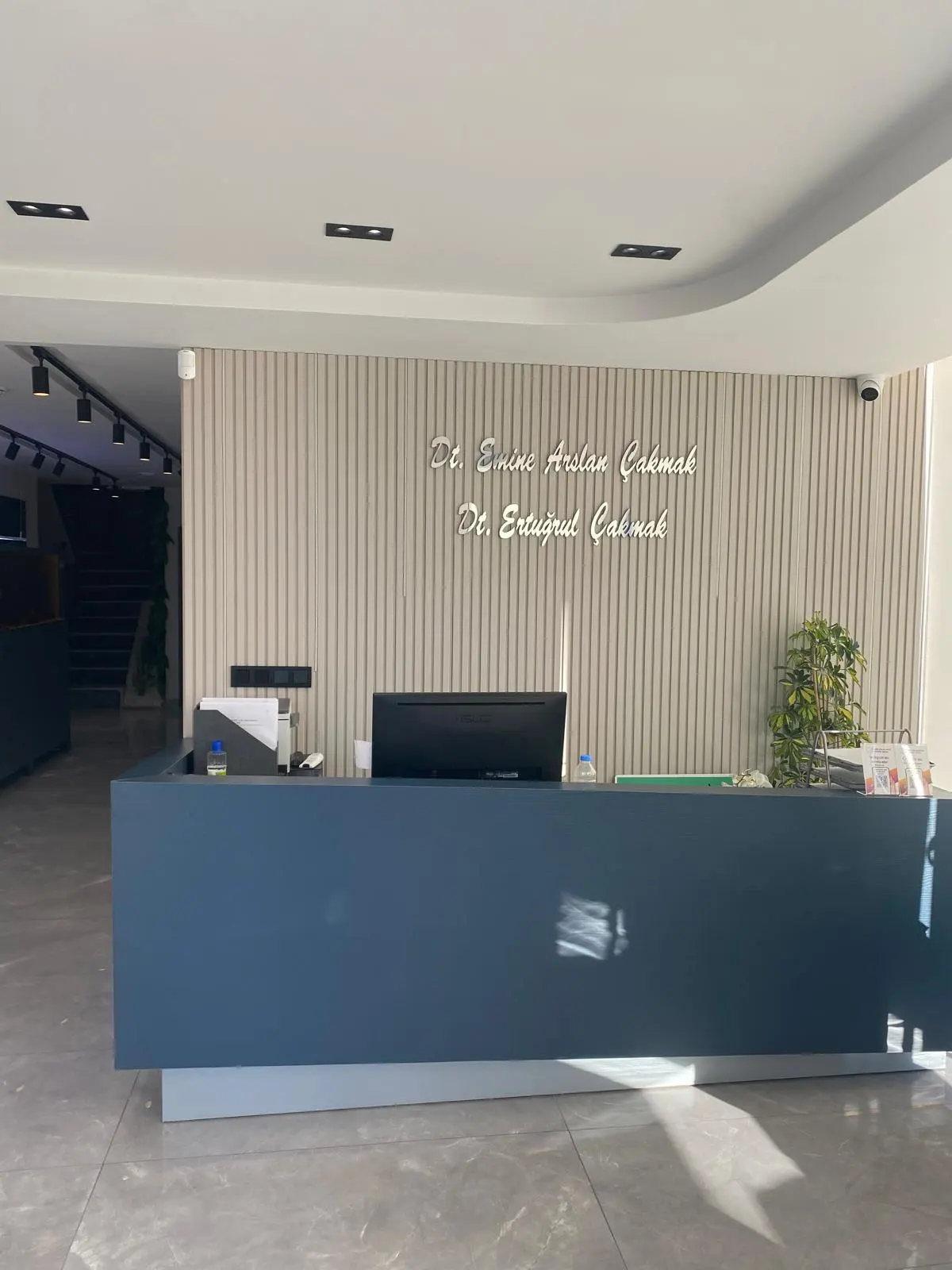 Von der Klinik bereitgestelltes Foto von Dr. İsmail Ertuğrul Çakmak