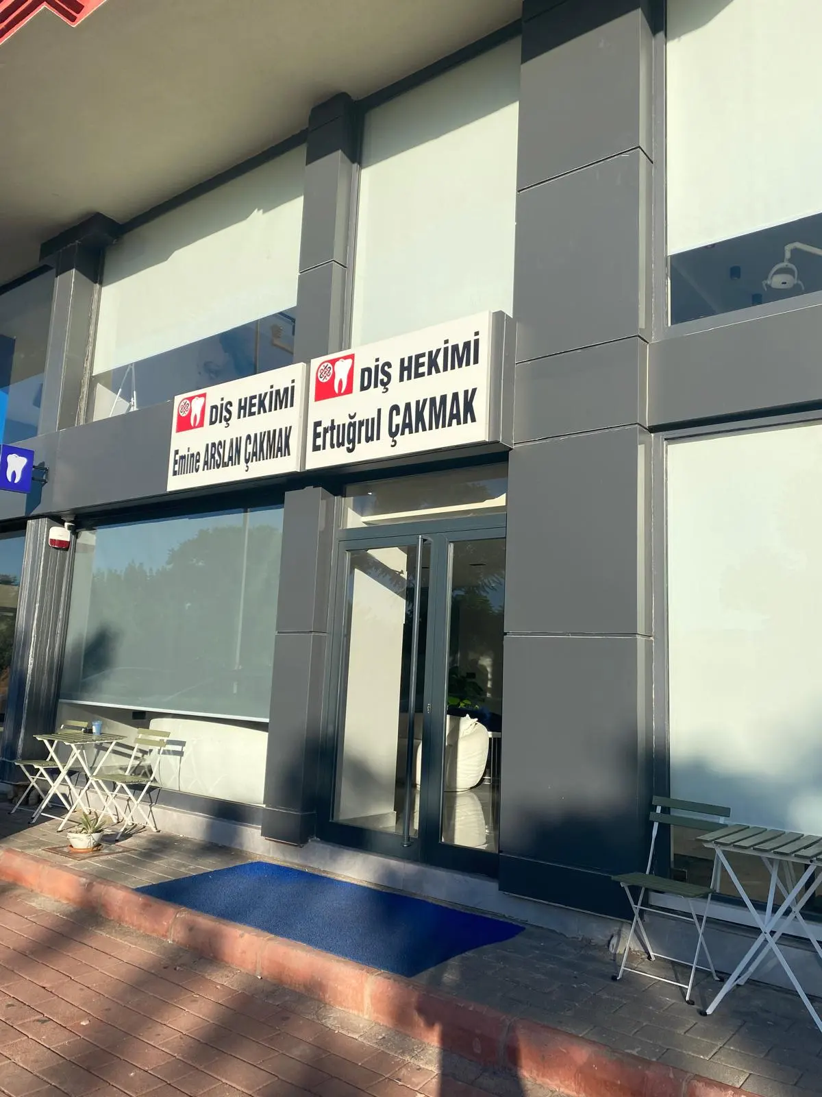 Von der Klinik bereitgestelltes Foto von Dr. İsmail Ertuğrul Çakmak