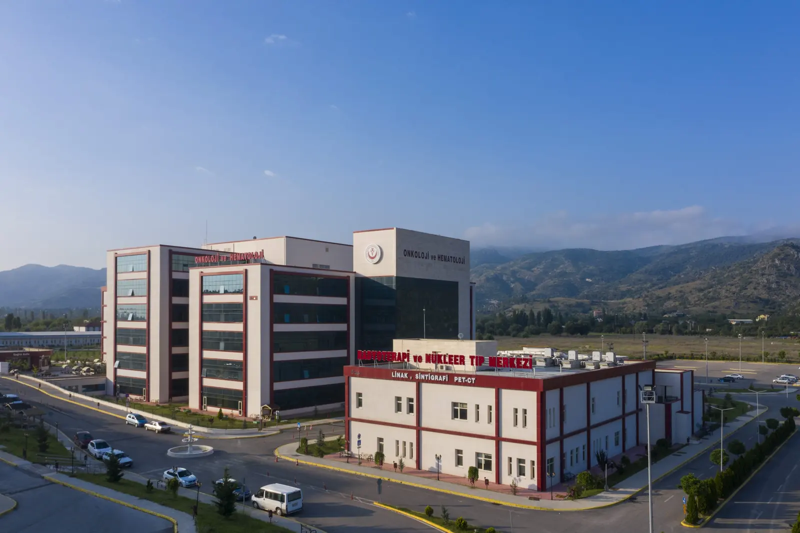 Clinic-provided photograph of Afyonkarahisar Health Sciences University Hospital