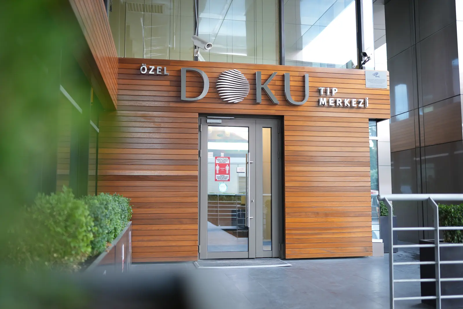Clinic-provided photograph of Doku Clinic