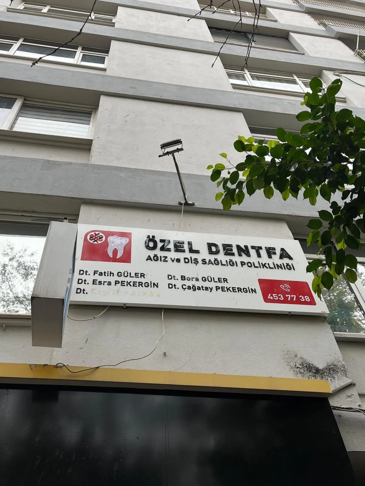Clinic-provided photograph of Dentfa Dental Clinic