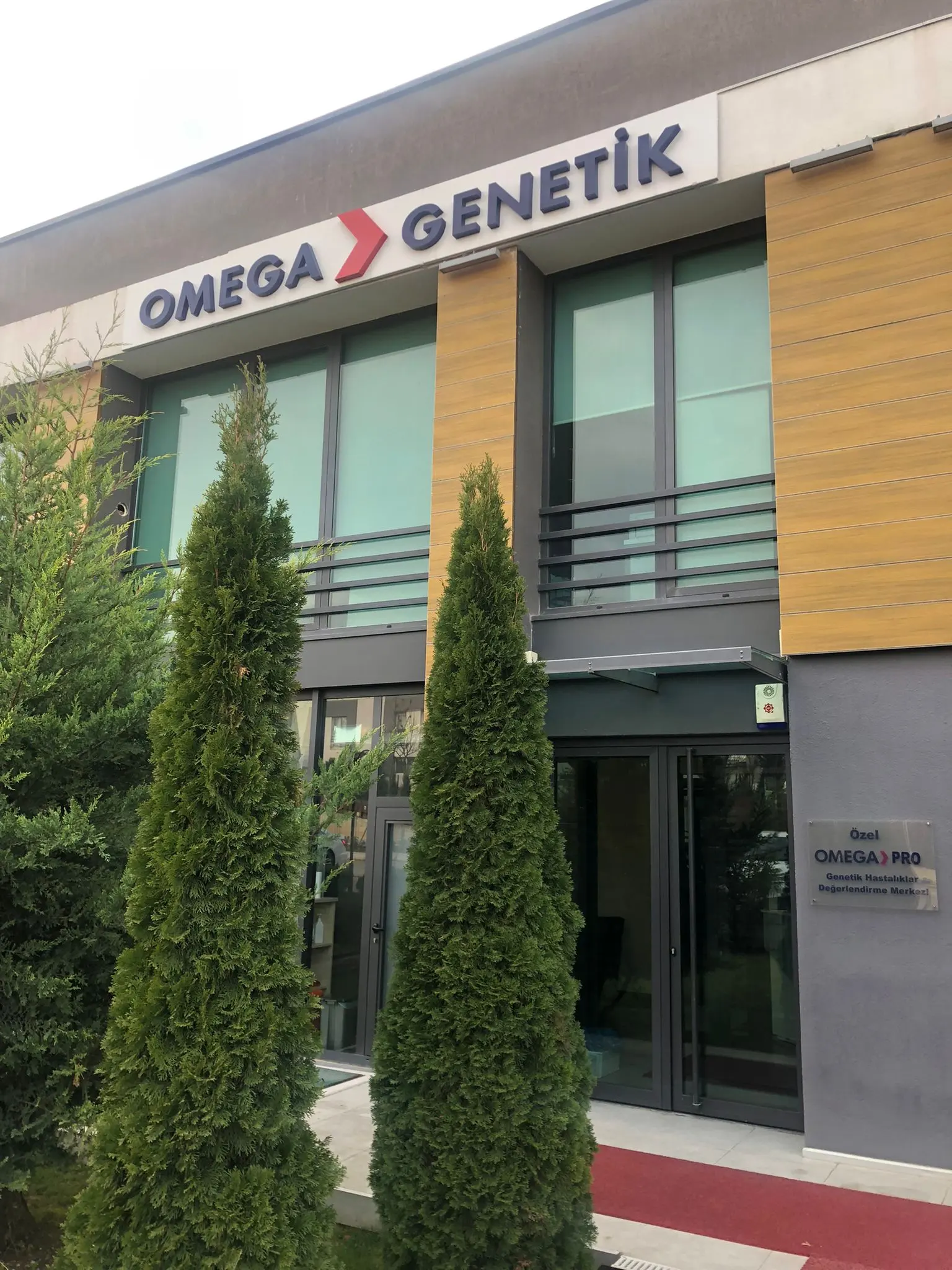 Clinic-provided photograph of Omega Pro Genetics Centre