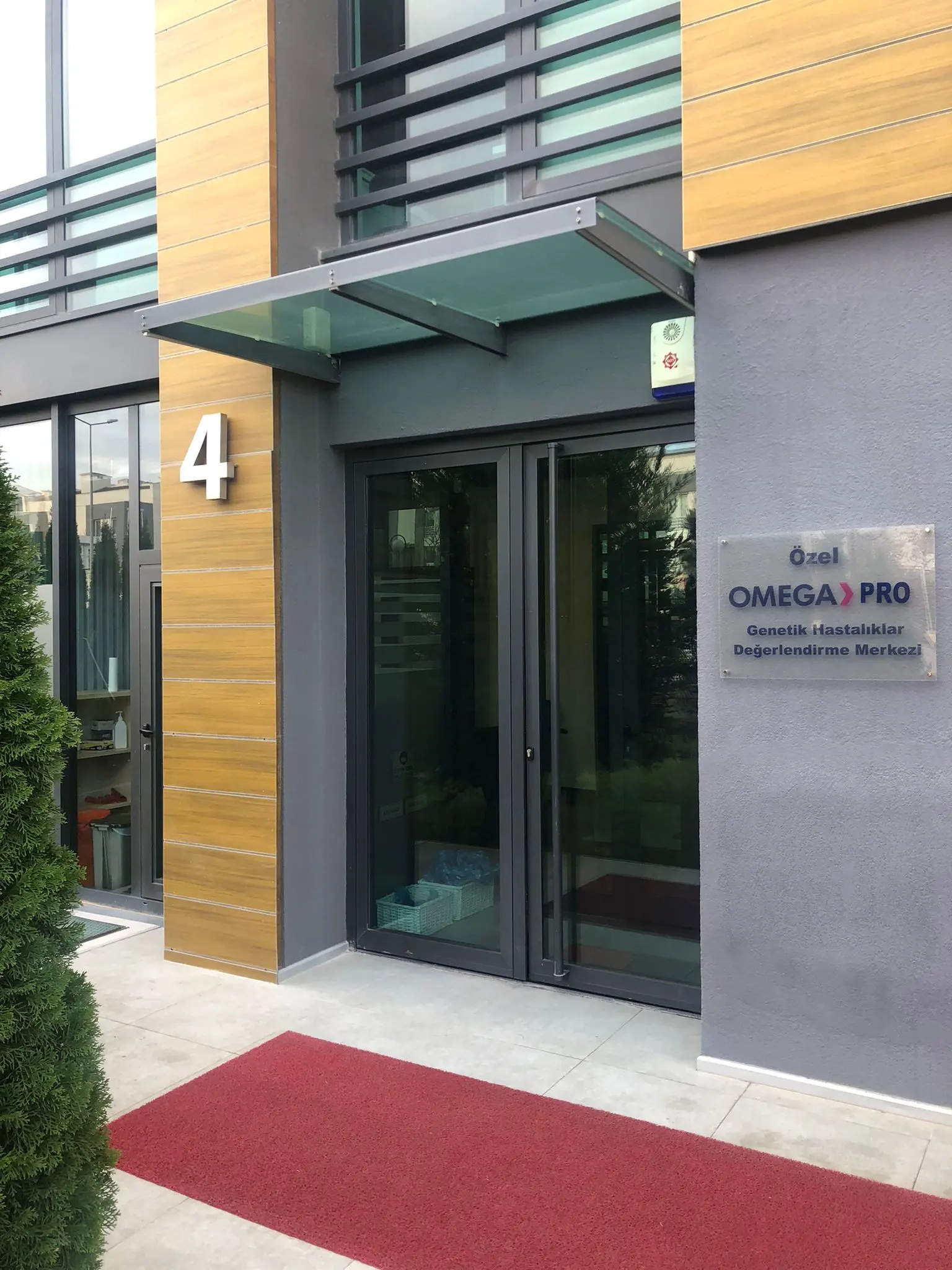 Clinic-provided photograph of Omega Pro Genetics Centre