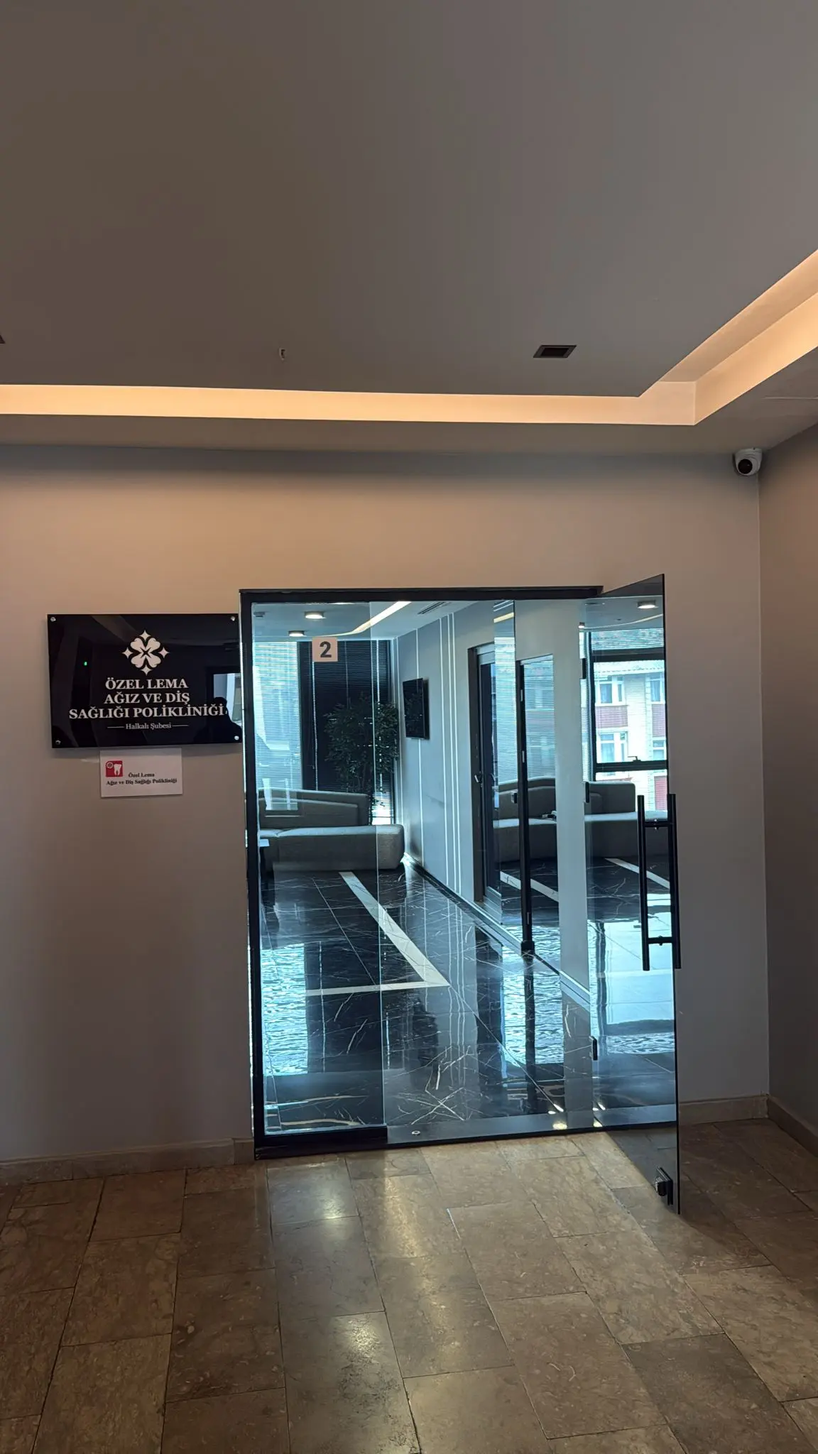 Von der Klinik bereitgestelltes Foto von Lema Clinic