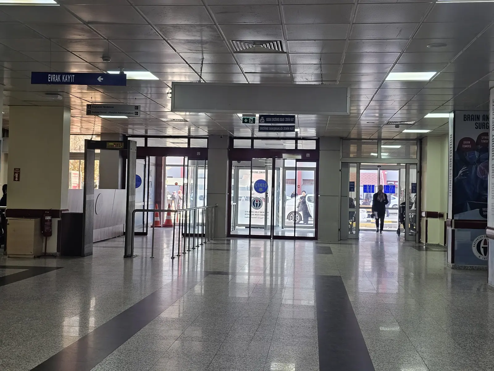 Clinic-provided photograph of Gaziantep Şahinbey University Hospital