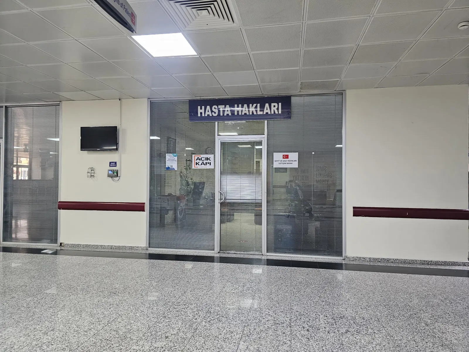 Clinic-provided photograph of Gaziantep Şahinbey University Hospital