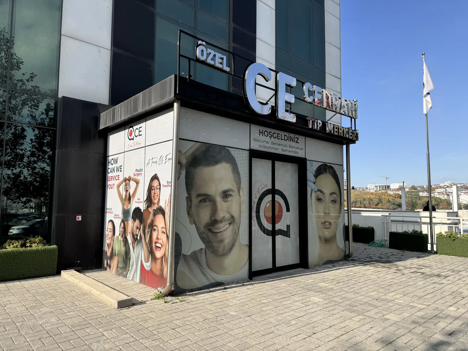 Von der Klinik bereitgestelltes Foto von Medizinisches Zentrum CE Chirurgie