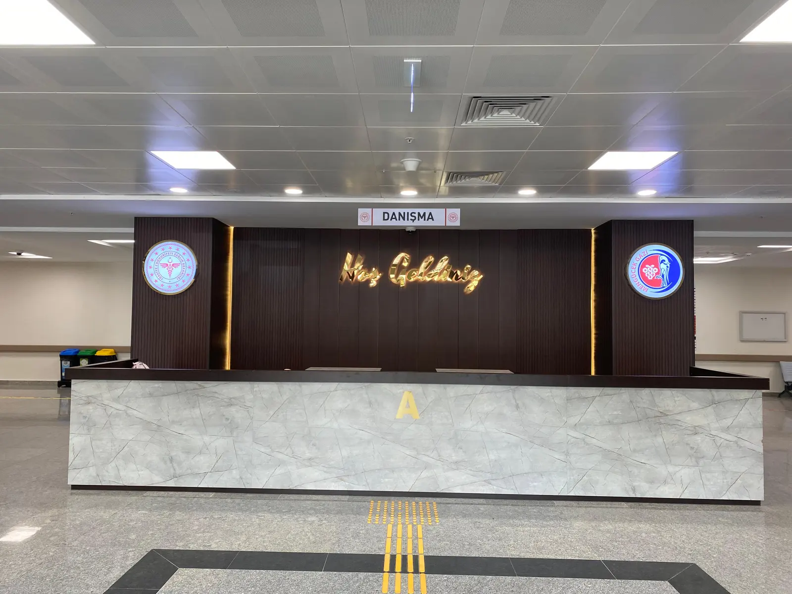 Von der Klinik bereitgestelltes Foto von Lehr- und Forschungskrankenhaus Erzincan Binali Yıldırım Mengücek Gazi