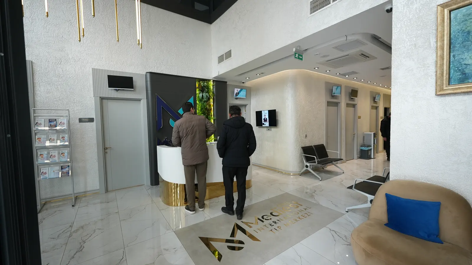 Clinic-provided photograph of Mediest International Medical Centre