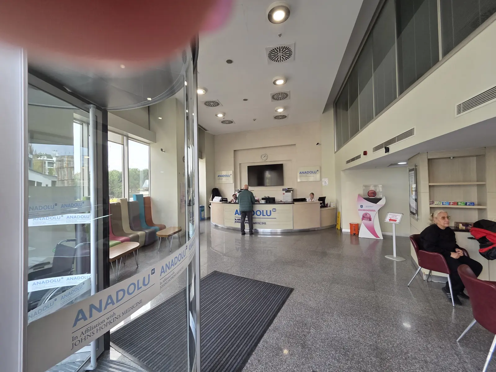 Clinic-provided photograph of Anadolu Ataşehir Medical Centre