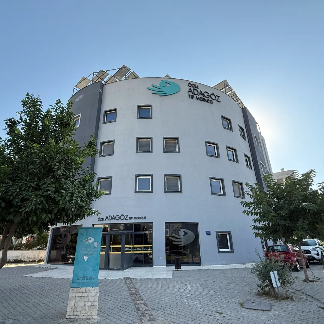 Clinic-provided photograph of Ada Eye Centre