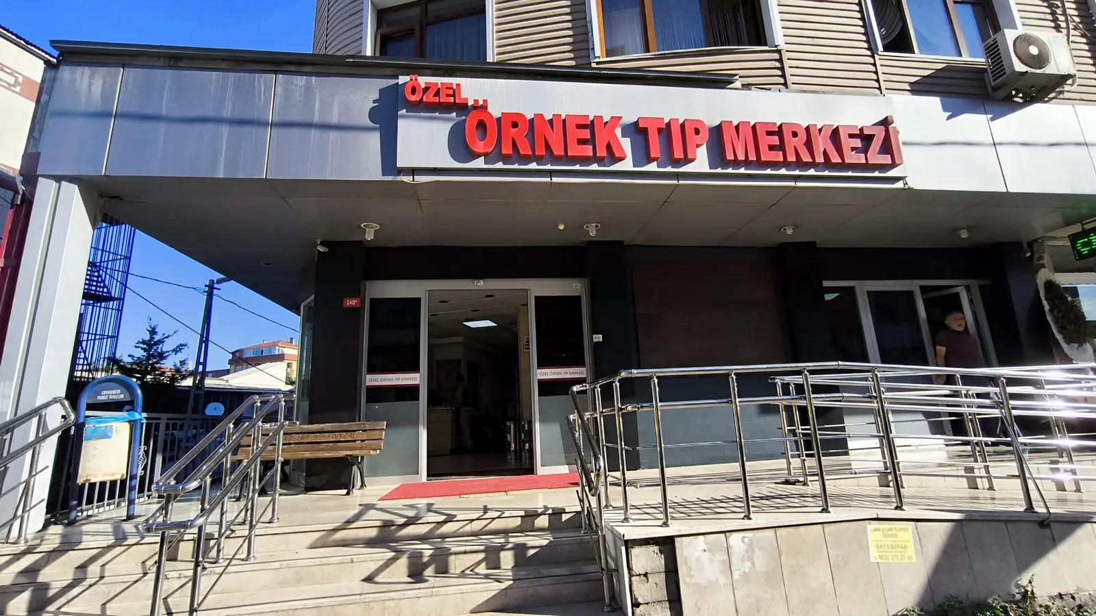Clinic-provided photograph of Örnek Medical Centre