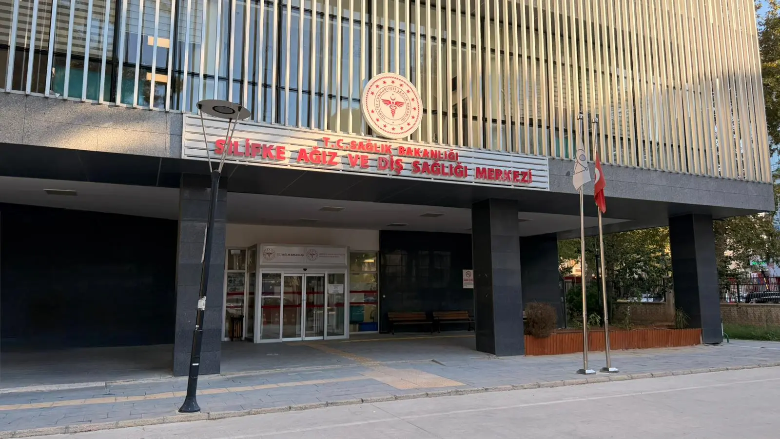 Von der Klinik bereitgestelltes Foto von Silifke Zahnklinik