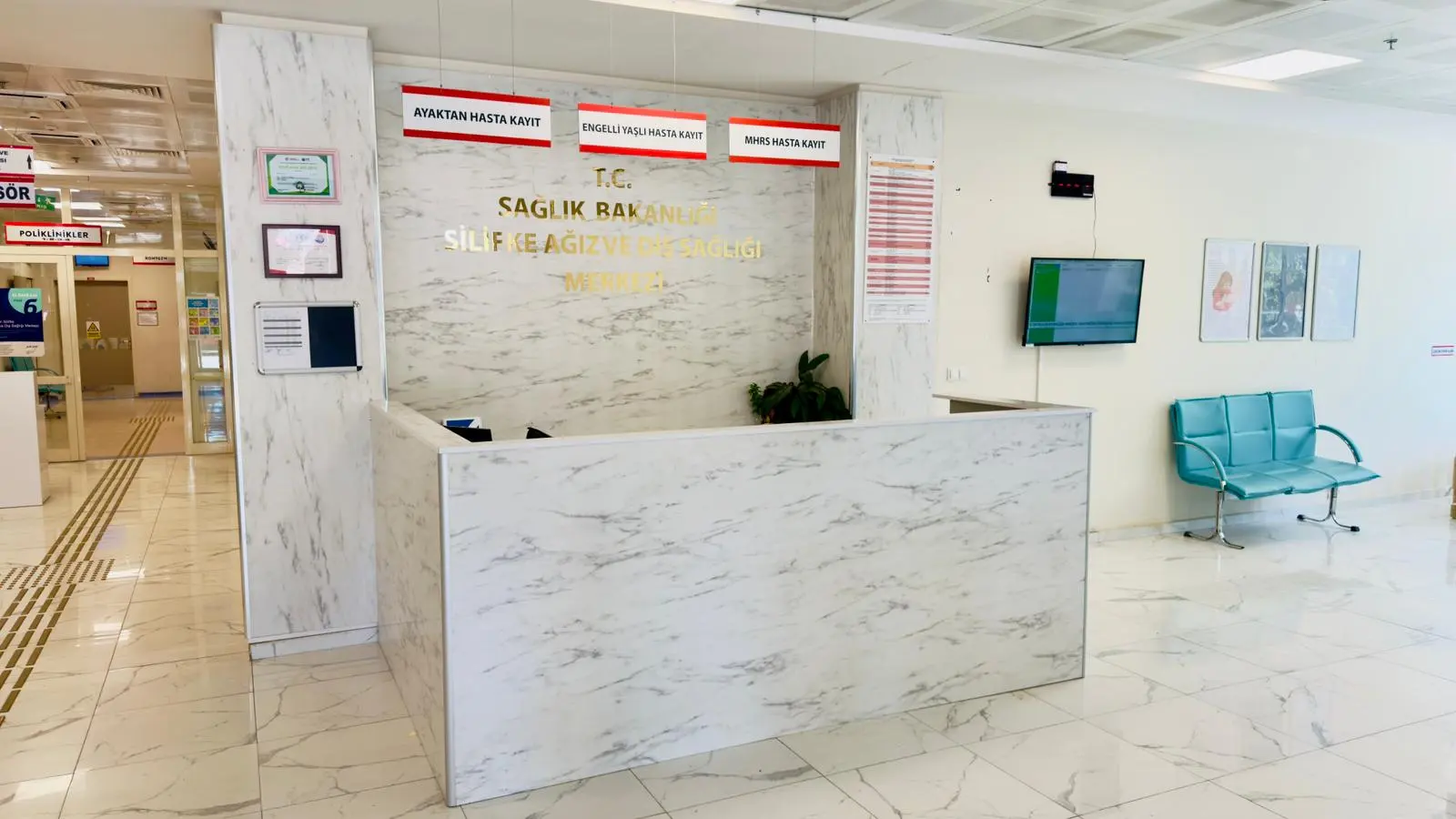 Von der Klinik bereitgestelltes Foto von Silifke Zahnklinik