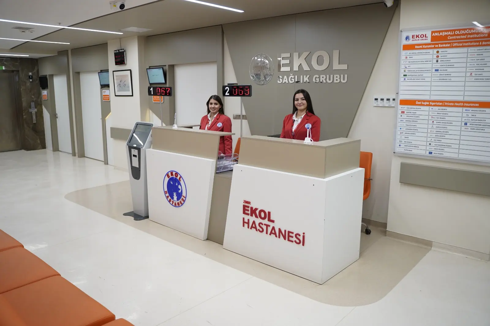 Von der Klinik bereitgestelltes Foto von Ekol HNO-Krankenhaus