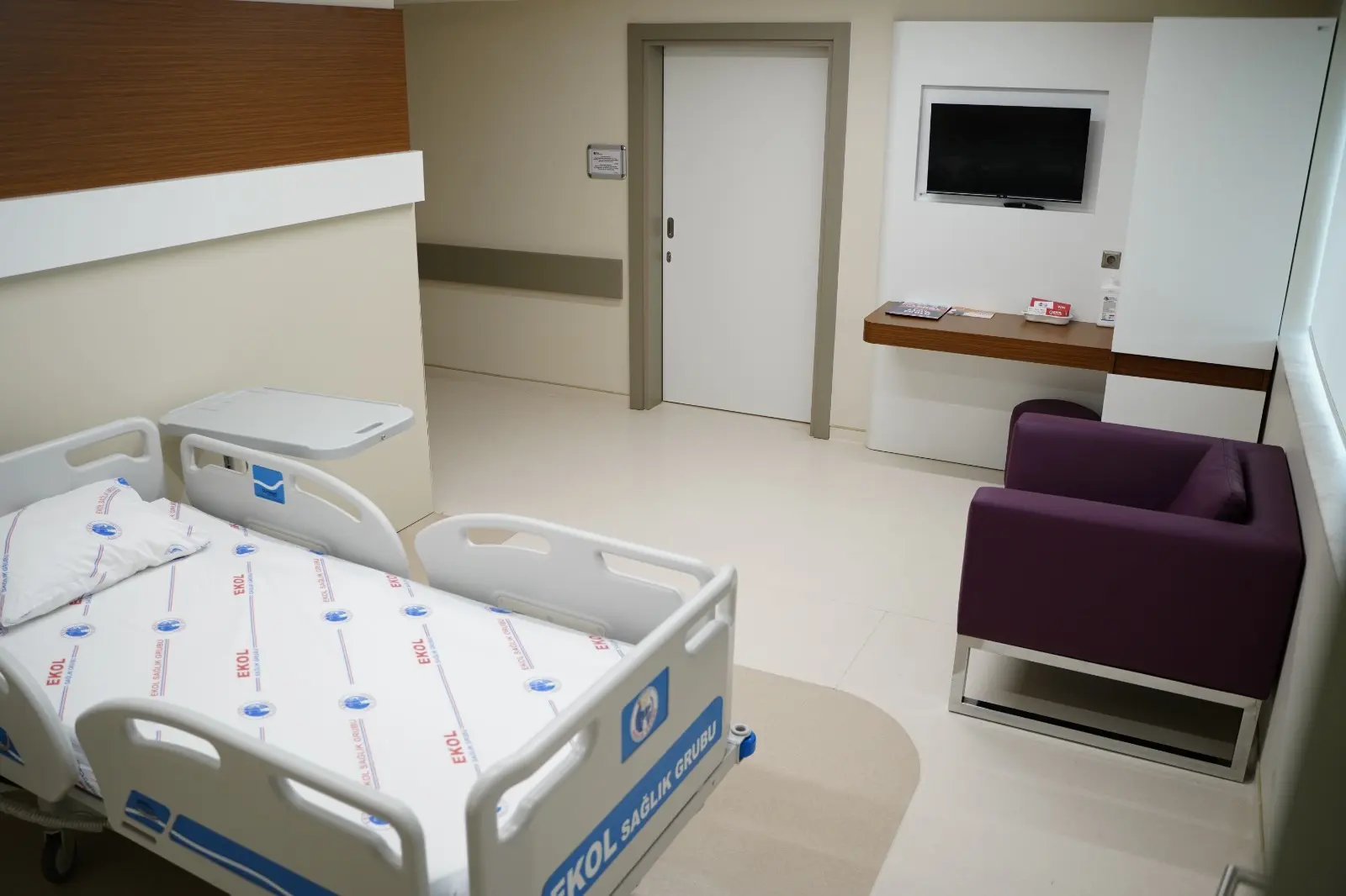 Von der Klinik bereitgestelltes Foto von Ekol HNO-Krankenhaus