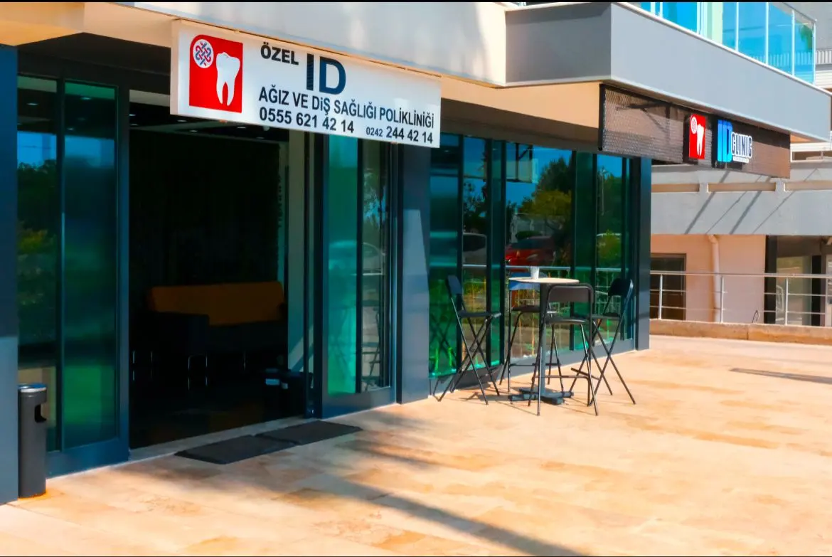 Clinic-provided photograph of ID Dental Clinic