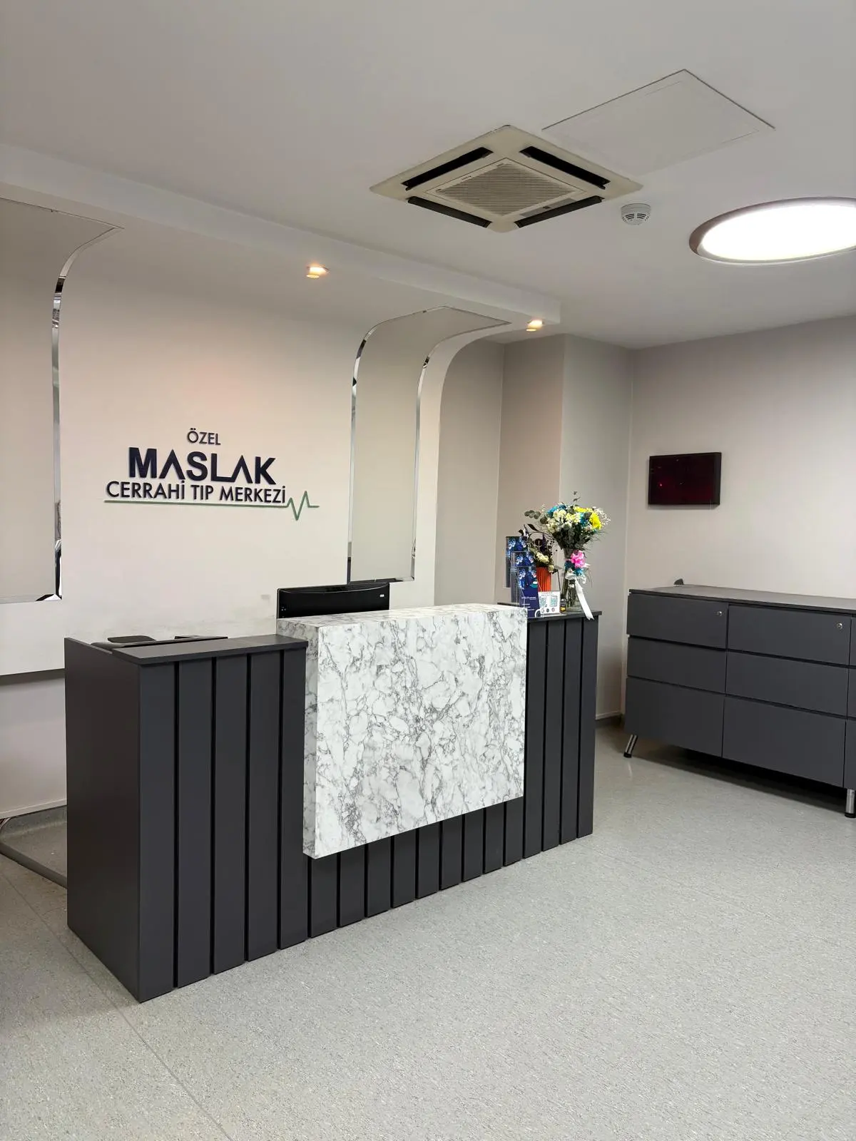 Clinic-provided photograph of Maslak Surgical Medical Centre