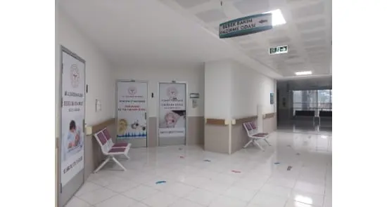 Von der Klinik bereitgestelltes Foto von Staatliches Krankenhaus Biga