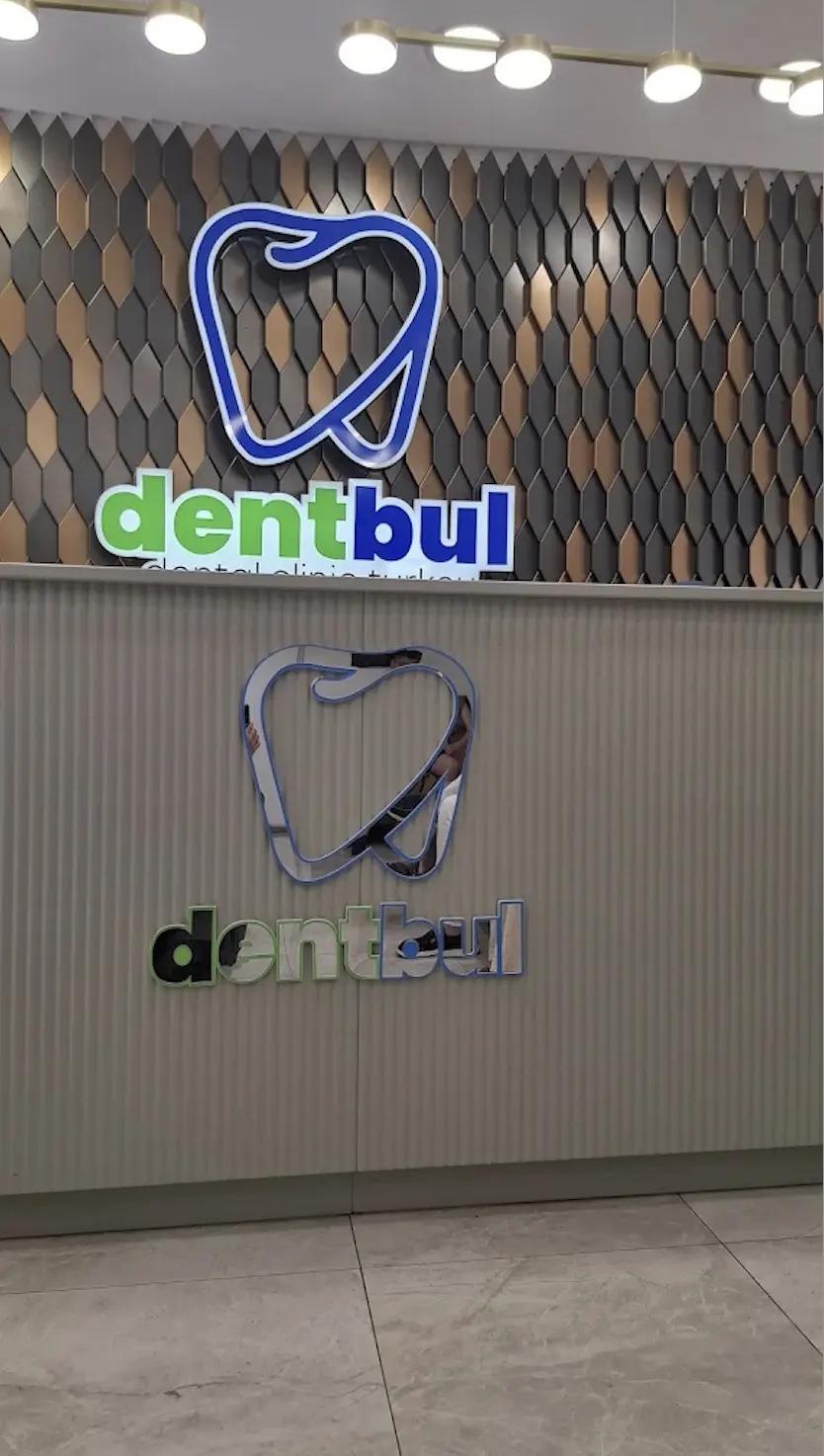 Clinic-provided photograph of Bul Dental Clinic