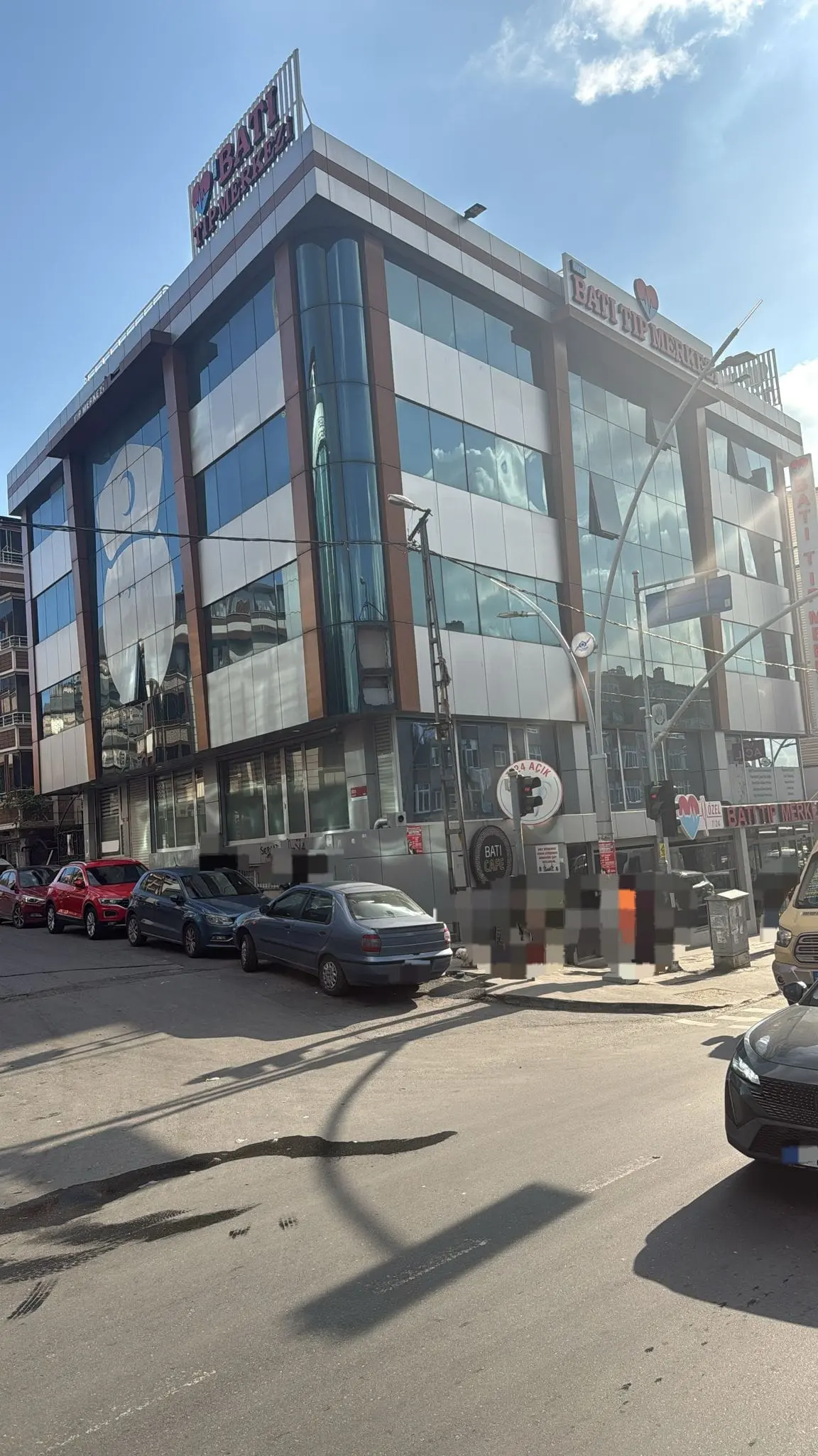 Clinic-provided photograph of Batı Medical Centre