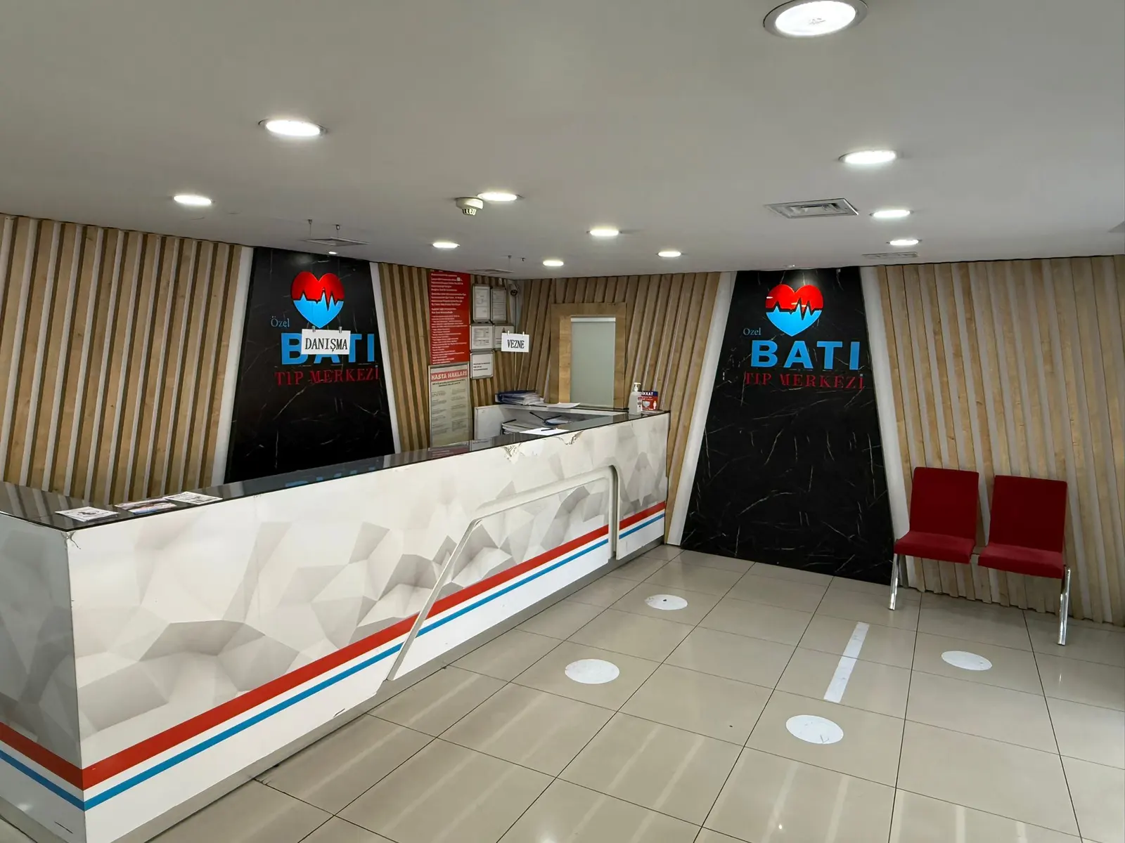 Clinic-provided photograph of Batı Medical Centre