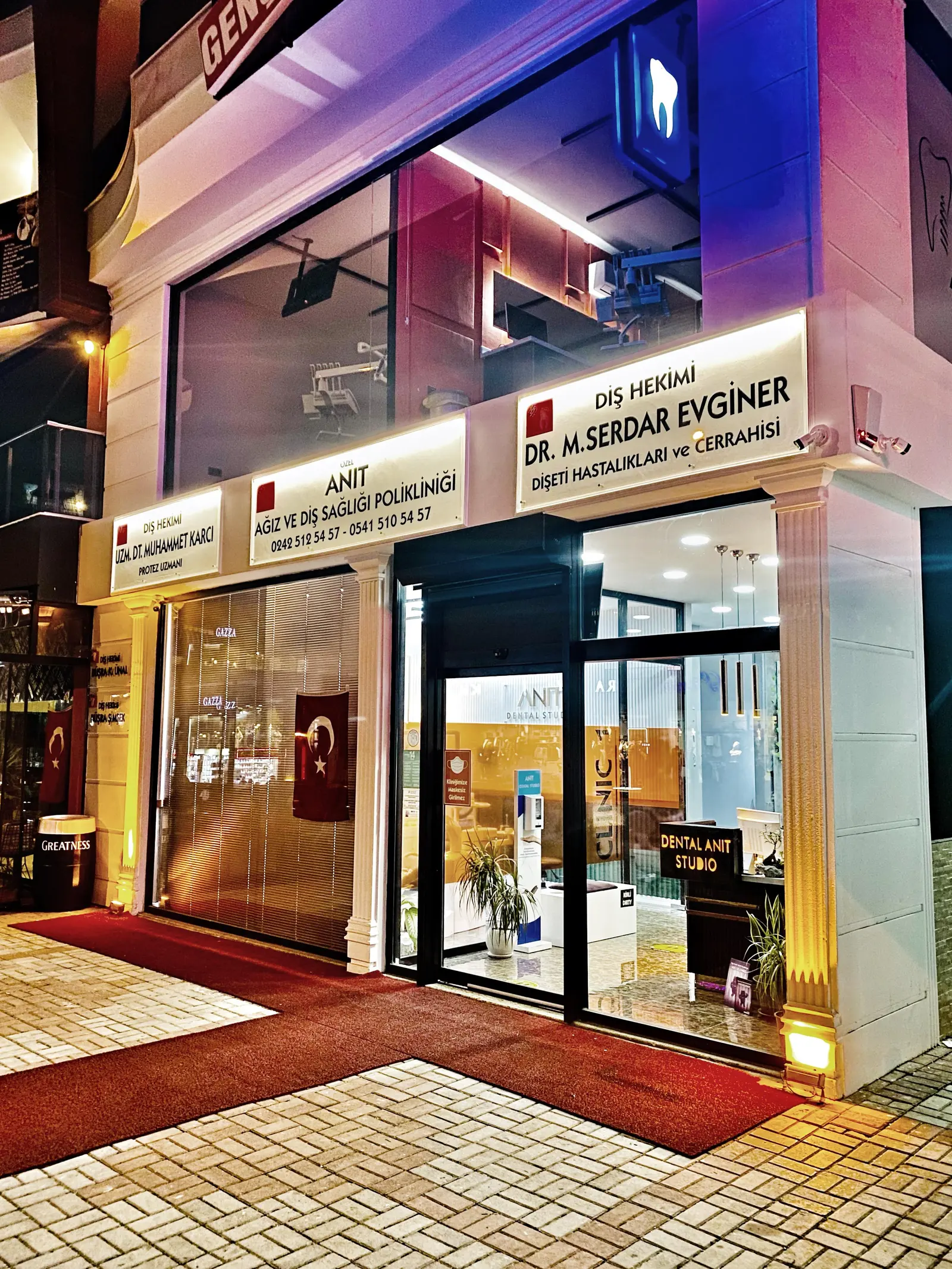 Clinic-provided photograph of Anıt Dental Clinic