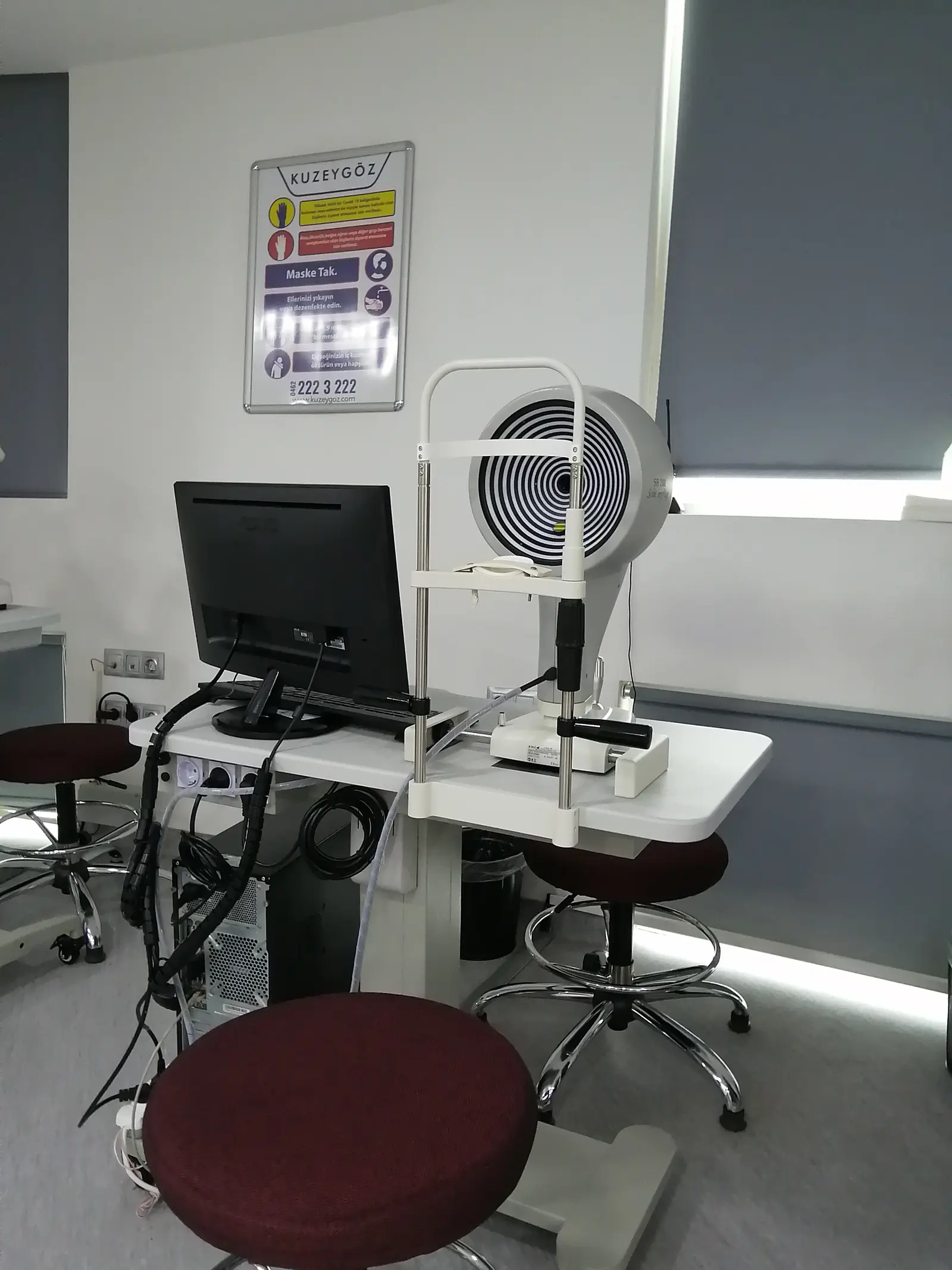 Clinic-provided photograph of Kuzey Eye Centre